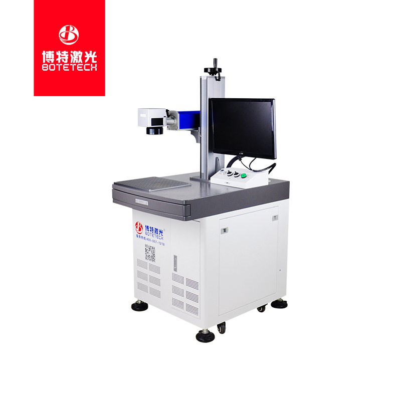 激光打標機國產(chǎn)十大品牌——博特激光